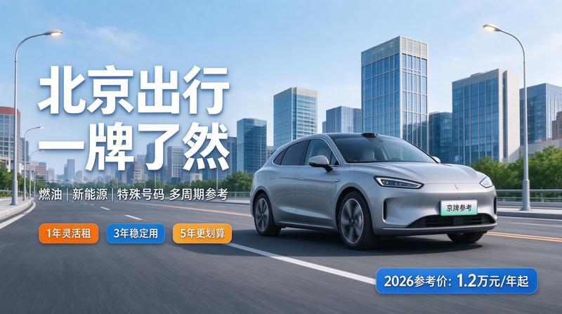 评价来源图标
